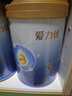 三元A2奶源 爱力优至臻幼儿配方奶粉3段（12-36月龄）800g*2罐礼盒 实拍图