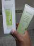 一叶子（one leaf）洗面奶男女补水保湿控油深透清洁青少年学生套装洁面乳护肤品正品 【买1送1】酪梨角质素到手200g 实拍图