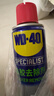 WD-40强力除胶剂汽车清洁家用去胶清洗剂玻璃不干胶双面粘去除瓷砖地板 实拍图