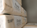 洁柔抽纸 粉Face3层120抽*6包  100%原生木浆干湿两用面巾纸纸巾 实拍图