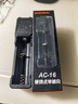 神火（SupFire）AC16 强光手电筒单槽充智能USB多功能便携式充电器18650/26650电池兼容多种锂电池 实拍图
