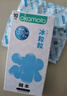 冈本（OKAMOTO）情趣避孕套 冰粒粒10片 男用冰爽颗粒女性秒喷安全套成人计生用品 实拍图