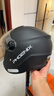 凤凰（Phoenix）新国标A类3C认证电动车摩托车头盔双镜片防雾防风保暖哑黑 男女四季通用电瓶车3/4半盔冬季安全帽 实拍图