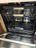 老板（Robam）【自动开关门】盐系W76D-G1 Ultra火山盐黑嵌入式洗碗机家电国家补贴17套+3热风烘干紫外消毒 实拍图