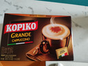 可比可（KOPIKO）速溶咖啡豪享卡布奇诺30.25g*12 三合一咖啡粉冲调饮品印尼进口 实拍图
