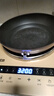苏泊尔（SUPOR）不粘锅炒锅 平底炒菜锅牛排煎锅少油烟28cm电磁炉燃气通用 实拍图
