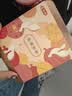 奇华饼家结婚喜饼伴娘百日宴伴手礼宝宝满月诞生礼盒香港进口零食团购 福喜连连礼盒B款186g 实拍图