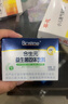 合生元（BIOSTIME）奶味益生菌婴儿 益生元双歧杆菌呵护肠胃 30袋 实拍图