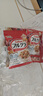 卡乐比（Calbee）即食燕麦片 水果麦片 原味600g+50g*4 日本进口 早餐代餐冲泡即食 实拍图