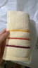 洁丽雅（Grace）新疆棉10A级抗菌毛巾家纺 3条装纯棉强吸水舒适面巾 实拍图