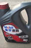 美孚（Mobil）速霸1000 合成汽机油 5W-40 SN PLUS 4L 汽车保养 实拍图