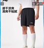 李宁反光速干凉爽运动短裤男专业跑步系列透气亲肤裤子AKSV089 实拍图