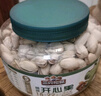 三只松鼠大颗粒开心果500g 罐装坚果炒货 无漂白A++干果零食送礼 实拍图