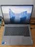 ThinkPad联想ThinkBook 14/16 V14 14代core Ultra1代 2代可选 高性能定制笔记本电脑 14寸 Core5-220H 2.8K 高性能本 16G内存 512G固态  实拍图