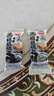 麦酥园 益美斯黑芝麻威化饼干糖尿病人无糖精休闲零食品小包装面包1.3斤 实拍图