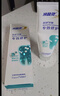 冷酸灵热感美白7天密集修护成人牙膏医研抗敏专效修护牙釉质 100g*5支 实拍图
