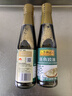 李锦记 蒸鱼豉油410ml 0添加防腐剂 蒸炒白灼汁凉拌提鲜 酱油生抽 实拍图