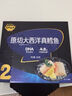 秋田满满大西洋真鳕鱼原切200g高蛋白生鲜儿童鳕鱼去皮去刺享宝宝婴儿食谱 实拍图