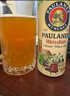 保拉纳（Paulaner）柏龙 经典小麦白啤 500ml*24听 德国啤酒 京东自营 饮料 实拍图