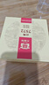 大益TAETEA茶叶普洱茶熟茶 7572饼茶盒装150g/饼 经典标杆口粮茶自饮 实拍图