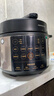 九阳（Joyoung）国家补贴浓香系列电压力锅5L双胆家用全自动智能预约炖肉煲汤开盖煮猛火Y-50C72电饭煲高压锅4-6人 实拍图