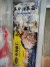 苏知味 中河虾仁250克/袋  冷冻免浆手剥苏州河虾仁冷冻虾仁水产年夜饭 中河虾仁250克/袋 实拍图