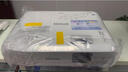 爱普生（EPSON）CB-X06/X49/W06/FH06/FH52/CB-99高亮商务会议教育投影仪 爱普生CB-FH52(4000流明 1080P) 实拍图