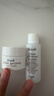Fresh馥蕾诗古源焕能奢护体验礼(古源乳霜7ml+精萃液20ml)  实拍图