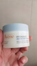 雅漾（Avene）恒润保湿舒缓睡眠面膜50ml 长效保湿免洗涂抹面膜礼物 男女 实拍图