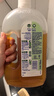 滴露（Dettol）洗衣消毒液衣物消毒水750mL除螨 家居地板杀菌 灭杀甲流感非84 实拍图