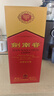 剑南春 水晶剑 52度 1000ml（1L）单瓶装 浓香型白酒 实拍图