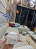 丁家宜面霜美白保湿霜补水保湿提亮肤色润肤精华露霜乳面霜男女50g礼物 实拍图