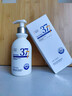维特丝（vetes）377氨基酸洗面奶男女士美白淡斑提亮肤色深层清洁毛孔控油洁面乳 实拍图