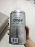 乐品乐茶茉莉花茶特级茶叶2025新茶川派250g横县飘雪自己喝送礼袋热门商品 实拍图