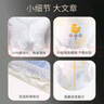 柔丫芯太软拉拉裤XXXXL40片(20KG及以上)超薄芯体环腰裤透气尿不湿 实拍图