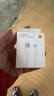 小米 原装USB-C数据线100cm 6A充电线白色 适配USB-C接口手机游戏机充电xiaomi红米redmi/k70 实拍图