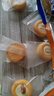 麦酥园 坚果饼干点心休闲零食品孕妇儿童早餐办公室小吃零食独立包装1斤 实拍图