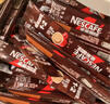 雀巢（Nestle）【樊振东同款】咖啡粉1+2特浓低糖*速溶三合一冲调饮品90条*2盒 实拍图
