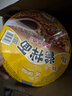 统一酱拌面 卤香牛肉风味 碗面 120g*12碗 整箱装干拌面方便面速食 实拍图