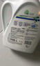 威露士la有氧洗衣液松木香组合装14.36斤(瓶2L+1L+袋1L*4+内衣净90ml*2) 实拍图