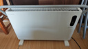 艾美特（AIRMATE）【重磅上新】石墨烯取暖器/电暖器/电暖气片/暖风机/烤火炉 家用浴室航空铝抑菌遥控欧式快热炉  实拍图