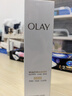 玉兰油（OLAY）全新水光小白瓶75ml美白精华液抗糖提亮去黄补水护肤品生日礼物 实拍图