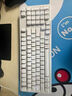 罗技（Logitech）灵砚系列 K868 三模客制化机械键盘 无线键盘 蓝牙键盘 客制化键盘 白色 实拍图