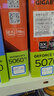 技嘉（GIGABYTE）5060Ti 16G显卡 风魔 GeForce RTX 5060 Ti WindForce SFF 16G DLSS4 游戏电竞设计AI独立显卡 实拍图