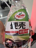 龟牌（Turtle Wax）硬壳盾玻璃清洁剂(G-4038)500ml汽车玻璃油膜去除剂去油膜清洗剂 实拍图
