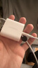 绿联MFi认证氮化镓充电器20W充电头Type-C+数据线快充套装适用苹果iPhone14/13/12/11promax手机iPad 实拍图