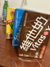维他奶巧克力味豆奶饮料植物蛋白饮料 250ml*6盒 早餐豆奶饮料 家庭备货 实拍图