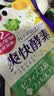 ISDG爽快酵素120粒 果蔬植物酵素日本进口 含左旋肉碱益生菌孝素 实拍图