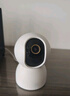 小米智能摄像机4C3.5K家用摄像头600万像素超清室内监控360度无死角带夜视手机远程婴儿宠物家庭监控器 实拍图