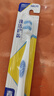 青蛙（FROG）成人牙刷套装615系列6支装中硬毛牙刷男女情侣适用 实拍图